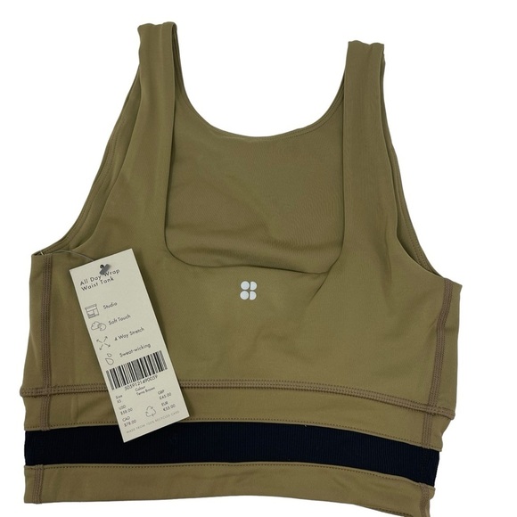 Sweaty Betty Size XS All Day Wrap Waist Tank Terra Brown NWT - Picture 2 of 8